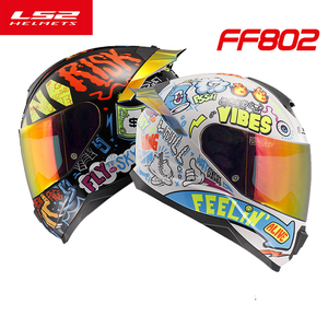 Casque intégral LS2 <span class=keywords><strong>Original</strong></span> FF802 à double visière, déverrouillage rapide, ABS, casque sans fil BT avec interphone, emballé, vente en gros d'usine, KPA pour - Product Image 2