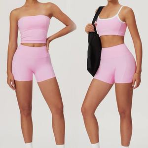 Conjunto Deportivo de 2 Piezas para Mujer, Top Deportivo y Pantalones Cortos de Nailon Elástico Azul Cielo, Ropa Deportiva para Mujer para el Gimnasio - Product Image 5