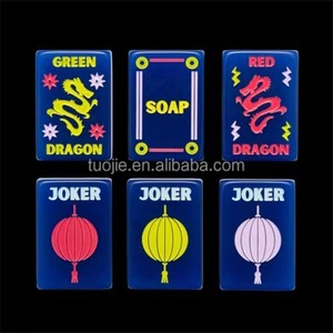 Fichas de Mahjong Americanas de Acrílico Azul de una Sola Capa, Tamaño Grande, Marca TOGYE, 160 Piezas, Grabado Personalizado de Lujo, Modelo MS654872 para 4 Jugadores - Product Image 5