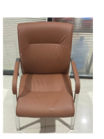Chaise de visiteur de bureau moderne en cuir PU, structure en métal chromé, chaise de réception pour conférences