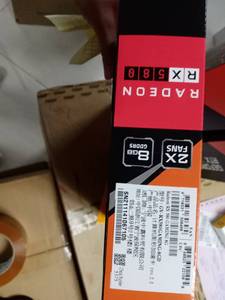 Carte graphique <span class=keywords><strong>NVIDIA</strong></span> <span class=keywords><strong>Geforce</strong></span> GIGABYTE RX580 Gaming, 8 go GDDR5X, 256 bits, Max Clock Bus - Product Image 3