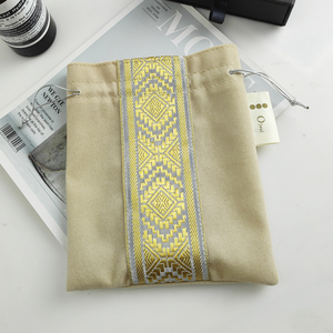 10x12cm Flannel Gift Bags With Ribbon Party Candy Favor Custom Logo Beauty Makeup Dust Sack Velvet Jewelry Packaging <b>Pouches</b> - Product Image 2