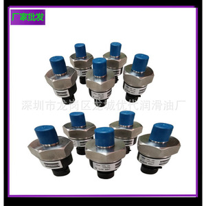 วาล์วควบคุมอุณหภูมิ 2205462900 สำหรับคอมเพรสเซอร์แบบสกรู วาล์วควบคุมน้ำมันอุณหภูมิสูง ขนาดพอร์ต 1 นิ้ว อุปกรณ์เสริมมาตรฐาน - Product Image 4