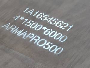 แผ่นเหล็ก Ar500 Fd56 Fd59 Fd79ระดับ4 Np500 Np550 3-20มม. แผ่นเหล็กขีปนาวุธ - Product Image 4