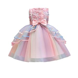 Robe de fête d'anniversaire fantaisie de haute qualité arc-en-ciel, costume de princesse pour filles, robes pour enfants - Product Image 1