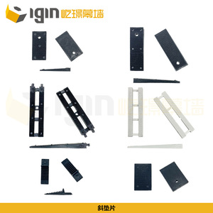 อุปกรณ์เสริมประตูหน้าต่างแบบสกรูพลาสติก Igin Inclined Shims - Product Image 3