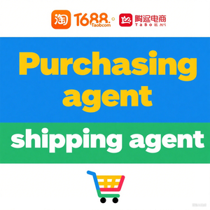 Servicio de Agente Comercial Personalizado de la Mejor Calidad para Compras en Línea Taobao 1688, Agente de Compras 1688 de Alto Nivel - Product Image 2
