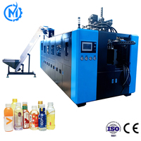 Machine de soufflage rotative automatique haute performance pour bouteilles PET, 7 cavités, vitesse de 12 000 bph, pour la fabrication de bouteilles d'eau minérale et de thé