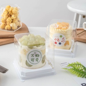 Hộp bánh tròn nhỏ trong suốt dùng một lần bằng nhựa PET, chất liệu nhựa cấp thực phẩm, dùng để đựng bánh ngọt, bánh nướng - Product Image 4