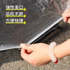 Funda impermeable transparente desechable para vehículos eléctricos, cobertura total, plegable, portátil, para bicicleta, tallas M, L, XL, de polietileno. - Product Image 1