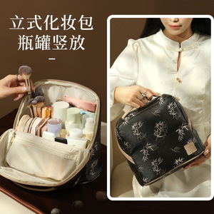 Cosmetic Bag With Bamboo Pattern Large Capacity Soft Handle Travel <b>Makeup</b> <b>Case</b> For Women Everyday Use Spring 2025 - Product Image 2