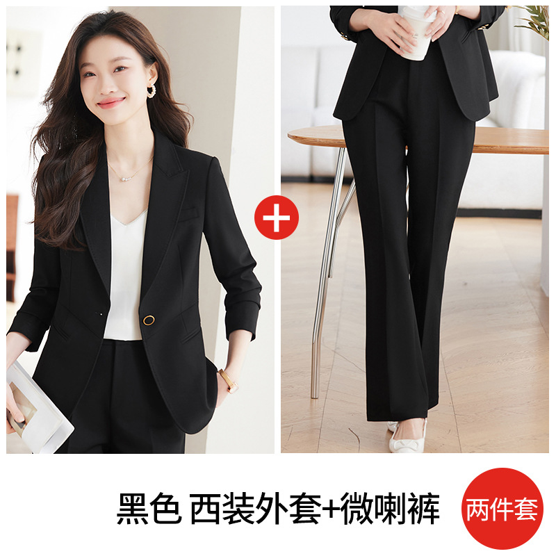 Black suit with slightly flared trousers