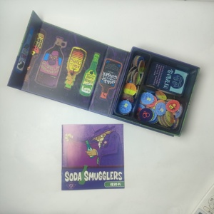 Contrabbandieri di SODA gioco di Puzzle educativo personalizzato per studenti, attività di studio personalizzata - Product Image 2