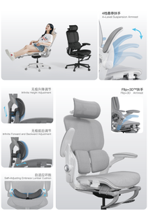 Chaise de <span class=keywords><strong>bureau</strong></span> ergonomique de luxe à dossier haut avec support lombaire réglable en gros réglable d'usine de conception d'ascenseur moderne - Product Image 6