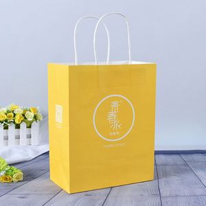 ZJPACK Bolsas de Papel con Asas para Compras, Regalos y Venta al por Menor, Reutilizables, con Diseño de Logotipo de Marca Personalizado, Impresas, para Promoción - Product Image 1