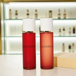 Sample Bottle Cylindrical <b>Mini</b> 20ml 30ml 50ml 100ml Glass Convenient Empty <b>Perfume</b> Bottle with Box - Product Image 3