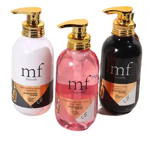 Private Label Suppliers Amino Acid Shampoo Shower Gel Set Anti-dandruff Nourishing Long-lasting Fragrance Shower Gel
