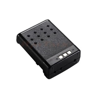 Batterie de chargeur au lithium pour talkie-walkie, batterie Li-ion pour Pnc550 Bp4003 2000mAh pour <span class=keywords><strong>Hyte</strong></span>-Ra - Product Image 1