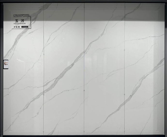 CY82609P9052.