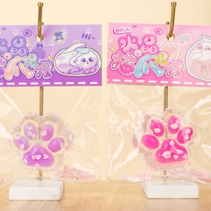 Juguetes Sensoriales Personalizados de TPR con Forma de Pata de Gato, Juguetes Antiestrés Kawaii para Niños, Alivio de la Ansiedad, Juguetes Blandos - Product Image 5