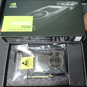 Carte graphique pour ordinateur <span class=keywords><strong>P2200</strong></span> VGA 75W 5 Go DDR5 160 bits pour jeux vidéo et utilisation de GPU - Product Image 4