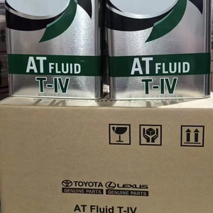 เหมาะสำหรับน้ำมันเครื่องและน้ำมันเกียร์ของเชลล์, โตโยต้า, ฮอนด้า, นิสสัน, ซูซูกิ และโมบิล - Product Image 1