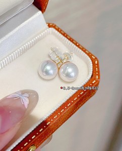 Boucles d'oreilles clous tendance en or 18 carats avec perles naturelles Akoya de mer pour femme, cadeau idéal pour la fête des Mères - Collection Xinfly en promotion - Product Image 5