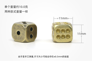 1 Stück Metall-Würfel Massives Messing Gold Hochwertiger 6-seitiger Spielwürfel Handpoliert Stressabbauend Familienparty 11mm Spielzeug Kreativ - Product Image 4