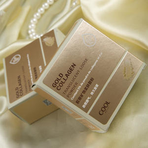 Caja de Embalaje Exterior para Cosméticos Personalizada con Tecnología de Estampado en Caliente, Caja de Embalaje de Alta Gama - Product Image 2