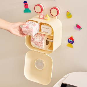 Dopamine Suction Cup Toilet Paper <b>Box</b> Square Wall Mounted No Drilling Waterproof Bathroom Tissue Holder - Product Image 4