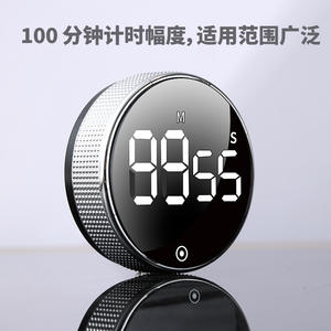 Minuteur de cuisine magnétique à LED, compte à rebours de 60 minutes, rond, noir et argenté, chronographe décoratif, rappel de temps - Product Image 4