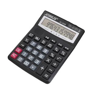 Calculadora de Escritorio Joinus Js2006 de 12 Dígitos con Función de Voz, Regalo Empresarial, Negra, Doble Fuente de Alimentación - Product Image 1