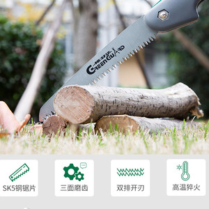 Sierra de mano plegable Greenguard, hoja de acero con alto contenido de carbono de 15 cm para cortar madera, podar, uso en exteriores y camping - Product Image 4