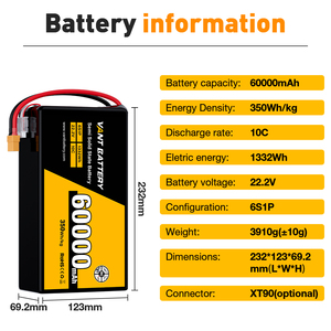VANT 반고체 배터리 6S-24S 60000mAh 60Ah 10C 350Wh/kg, eVTOL/고정익 UAV/멀티로터 드론용 FPV 드론 배터리 - Product Image 3