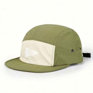 Gorra de Béisbol Deportiva Impermeable con Visera Plana, de Secado Rápido, con 7 Paneles y Logotipo Personalizado, Venta al Por Mayor - Product Image 4