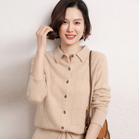 Nouveau cardigan en cachemire pour femme, coupe ample et ajustée, tricoté, pour l'automne et l'hiver, style pull-manteau ou haut court