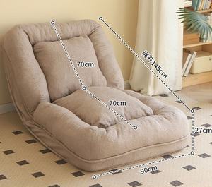 Divano letto per cani, poltrona reclinabile per pigri, pieghevole per camera da letto, piccolo divano, poltrona lounge - Product Image 3