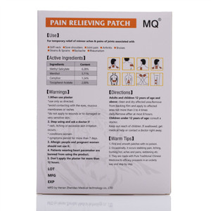 Muestras Gratis, Parches <span class=keywords><strong>de</strong></span> <span class=keywords><strong>Medicina</strong></span> China <span class=keywords><strong>de</strong></span> Efecto Rápido <span class=keywords><strong>para</strong></span> <span class=keywords><strong>el</strong></span> <span class=keywords><strong>Dolor</strong></span> Natural <span class=keywords><strong>de</strong></span> Rodilla, Lumbar y Corporal, <span class=keywords><strong>para</strong></span> Relajación - Product Image 3