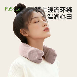 FaSoLa Neck Pillow U-Shaped Heating Support Pink Battery Powered Winter Warmth - Product Image 1