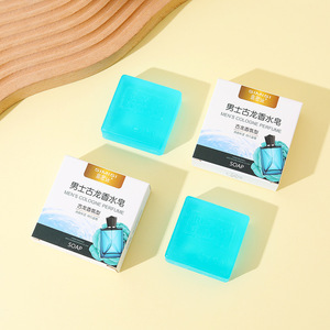 <span class=keywords><strong>Sapone</strong></span> Profumato <span class=keywords><strong>da</strong></span> <span class=keywords><strong>Uomo</strong></span> per il Controllo dell'Olio, <span class=keywords><strong>Sapone</strong></span> per il Viso <span class=keywords><strong>e</strong></span> il Corpo con Oli Essenziali, Fatto a Mano, Illuminante <span class=keywords><strong>e</strong></span> Sbiancante, Antisettico, Portatile - Product Image 4