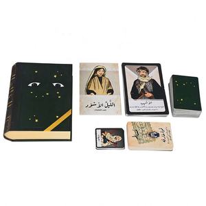 Service d'impression personnalisé de cartes de jeu pour adultes : Vérité <span class=keywords><strong>ou</strong></span> Conséquence <span class=keywords><strong>ou</strong></span> Cartes Flash de jeu alcoolisé - Product Image 6