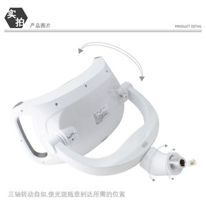 Vimel โคมไฟทันตกรรม LED แบบไม่มีเงา110-220V สำหรับอุปกรณ์เก้าอี้ทันตกรรม - Product Image 4