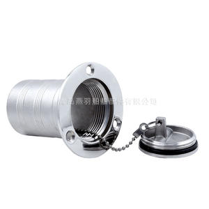 Tanque de Combustible Recto de 38 mm para Diésel, Tanque de Agua Marino con Tapa Abatible, Tanque de Combustible de Acero Inoxidable, Entrada de Aguas Residuales de Acero Inoxidable 316 - Product Image 5