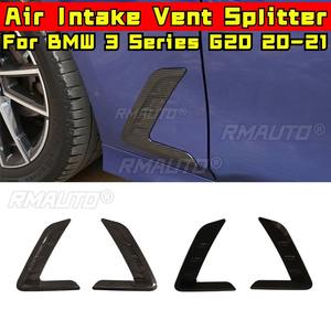 Marco decorativo para la salida de aire del parachoques del BMW Serie 3 G20 2020-2021, cubierta de divisor de parachoques, pieza de modificación. - Product Image 1