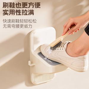 Wall Mounted Foot Rest Anti Slip Home Bathroom Entryway Use - Product Image 3
