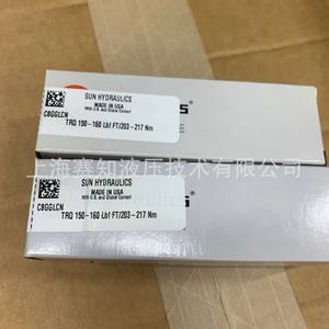 Válvula Hidráulica de Cartucho Roscado SUNhydraulics CBGG-LCN Importada de EE. UU. - Product Image 1