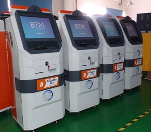 Autoservicio estándar de alta seguridad Cajero automático bancario bidireccional Cripto máquina Quiosco de canje de pago BTM con lector QR y entrada/salida de efectivo - Product Image 5
