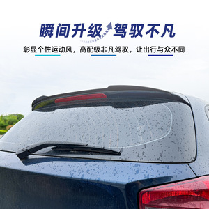 สปอยเลอร์หลังรถยนต์ BMW สีดำเงา ลายคาร์บอนไฟเบอร์ ทรง Ducktail สำหรับปี 2011-2019 รุ่น F20 F21 118i 120i  อะไหล่ตกแต่ง ABS - Product Image 5