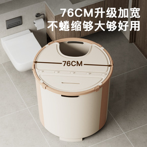 Baignoire pliable pour adultes, ronde, grande capacité, avec support pour tablette, pour usage domestique - Product Image 2