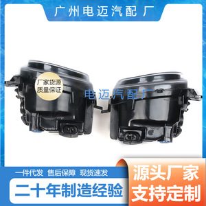 ไฟวิ่งกลางวันแบบ LED 12v สำหรับรถ BMW ซีรีส์ 5 รุ่น GT535 F10 F11 F07lci - Product Image 5